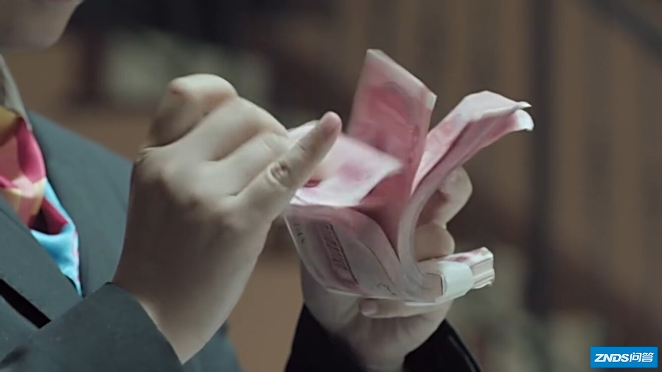 银行点钞手法分解图