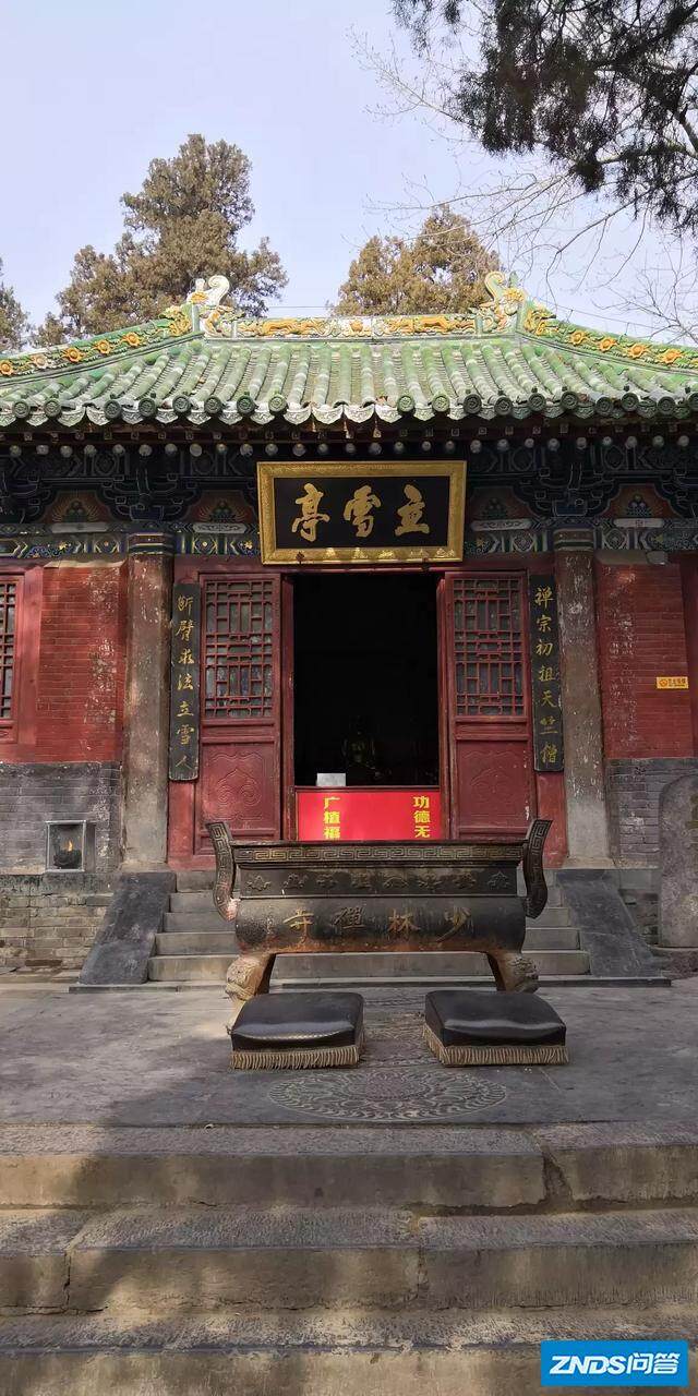 少林寺的建筑是古董吗?