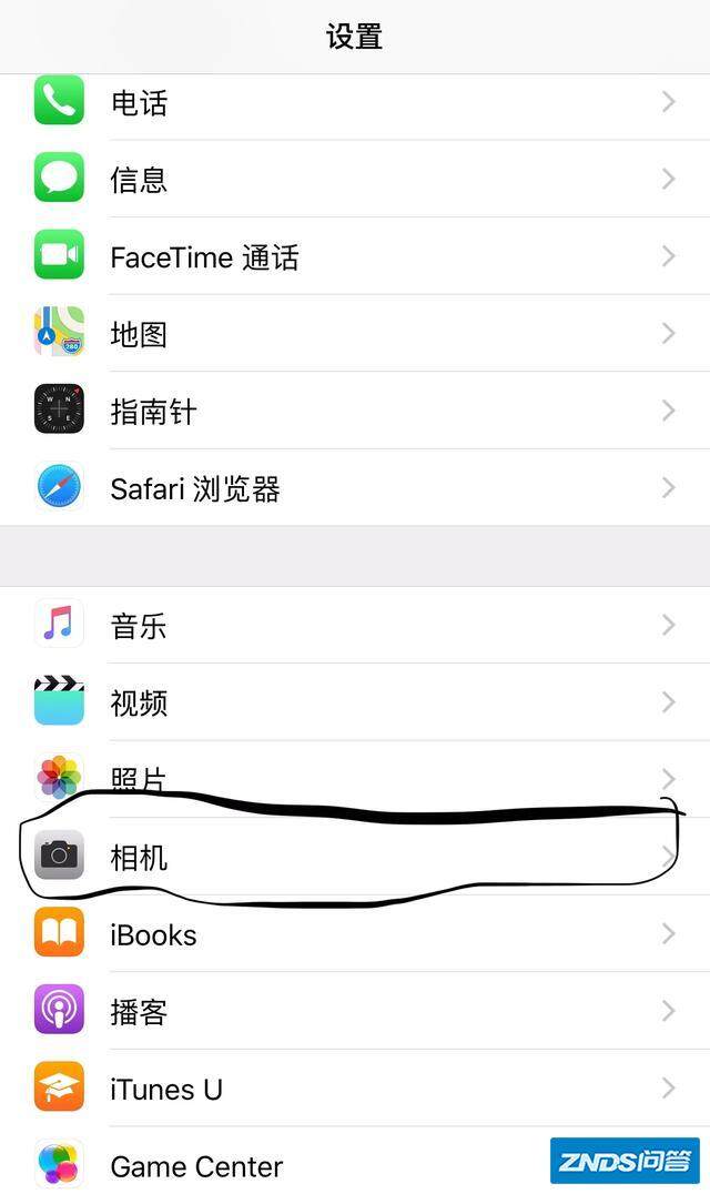 iphonex如何录制4k视频?-1.jpg