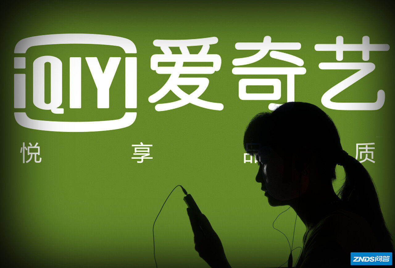 优酷cibn酷喵影视,爱奇艺荔枝tv,腾讯视频,乐视app,到底哪个更好用?