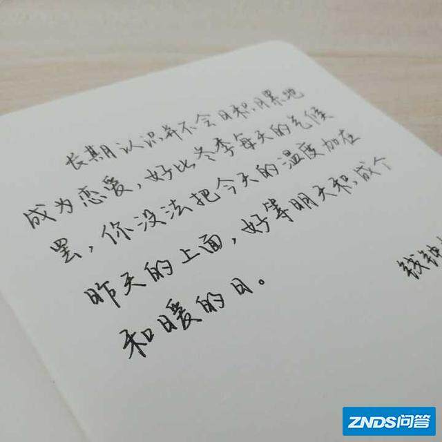 有没有适合发朋友圈的优美句子?