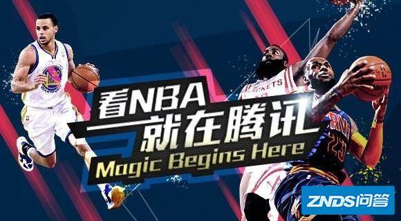 腾讯视频需要付给nba转播费吗