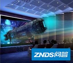 为什么4D电影票价比iMax版的贵?