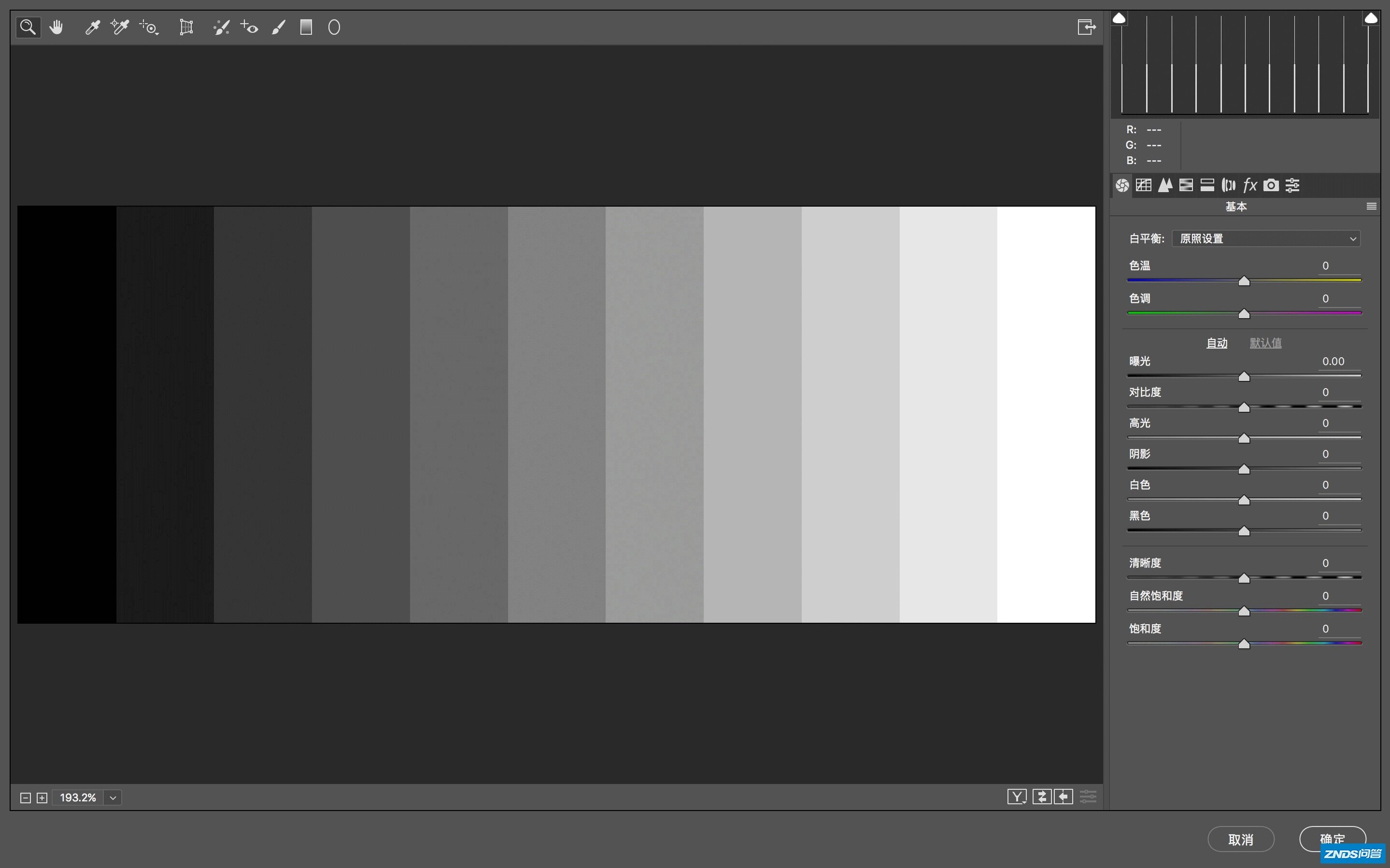 彩色图像转灰度图_灰度图转二值图_双峰法自动阈值二值化[Matlab]_彩色转灰度函数-CSDN博客