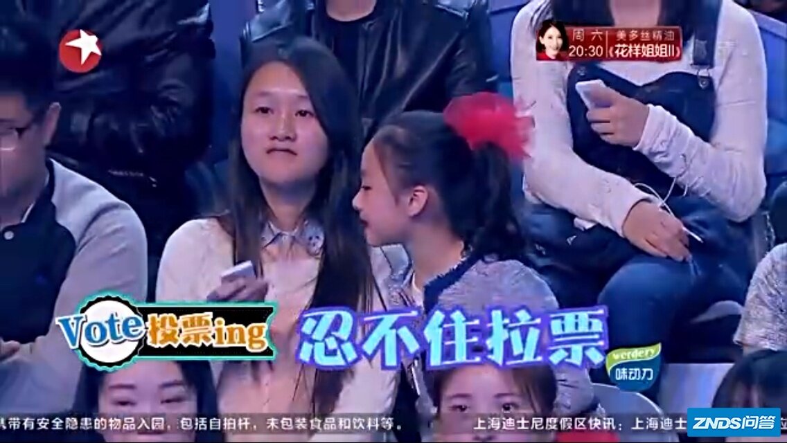 奇葩说第四季哪季精彩_奇葩说第3季海选_奇葩说 第4季