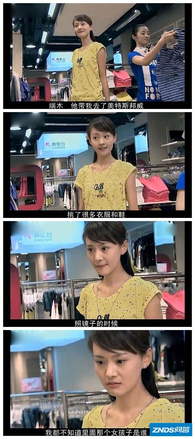 你见过哪些非常尴尬的电视剧片段?