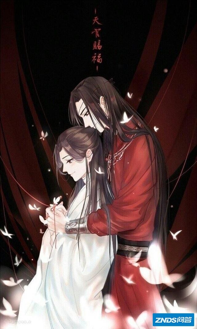 魔道祖师  忘羡  曦臣  薛晓(找不到图)  追凌  天官赐福:花怜