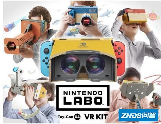 任天堂vr配送掌机吗