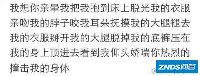 什么牌子的电视比较好？