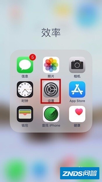如何取消腾讯视频自动续费