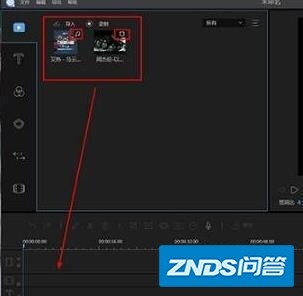 视频编辑王如何导入音乐