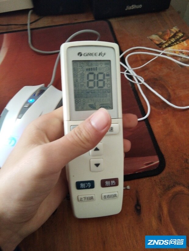空调打不开,遥控板显示出错,这是什么情况