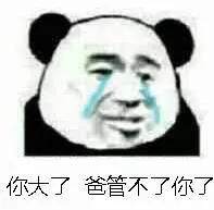 组装电脑RGB风扇哪个牌子好？