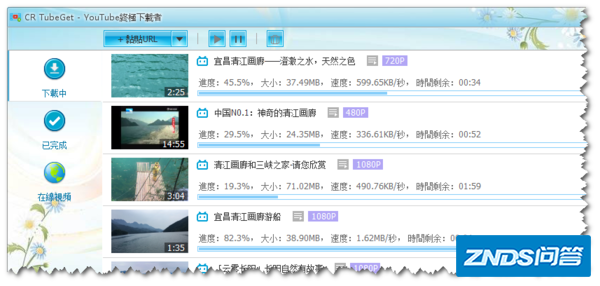 如何下载B站视频啊