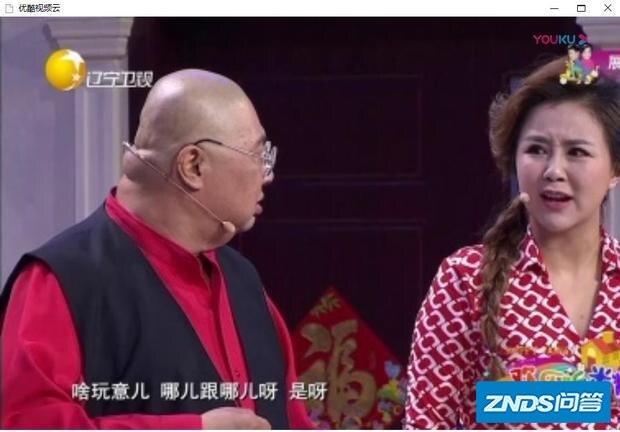 如何下载优酷CIBN酷喵影视视频云的视频?