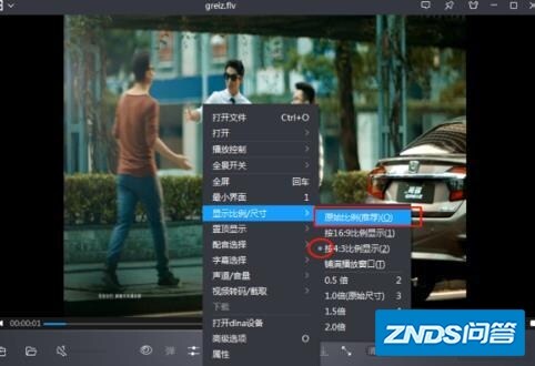 拉长的视频如何复原