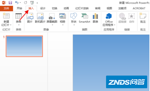 ppt中的视频是侧面播放的,我想把它旋转如何弄????????????...