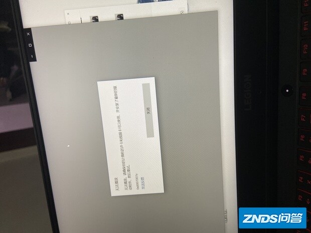 视频看不了如何回事