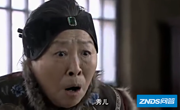 张少华台词喊秀儿是那部电视机剧哪一集