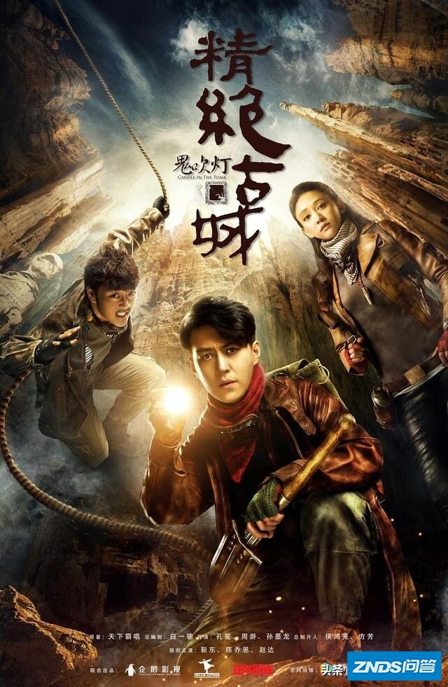 有哪些值得一看燃到爆的电视机剧？