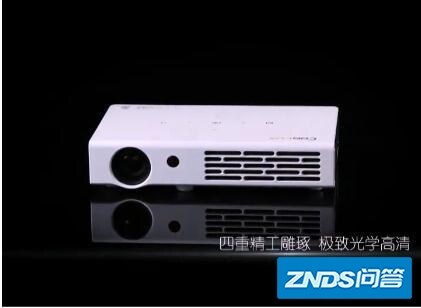 霸王兔,美高,酷乐视和酷迪斯家用投影仪哪个好用