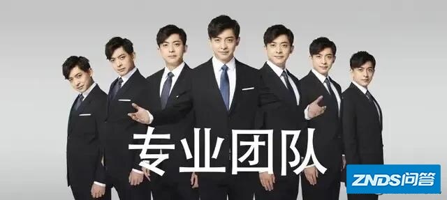 你们知道哪些电视机剧？