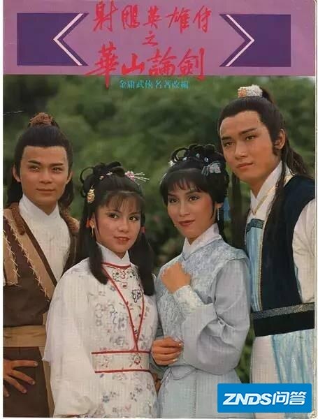 港剧经典影片你看的最多遍的是哪部？且不厌倦，求分享？