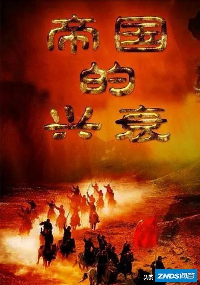 有哪些纪录片是真实纪录历史的，有何推荐？