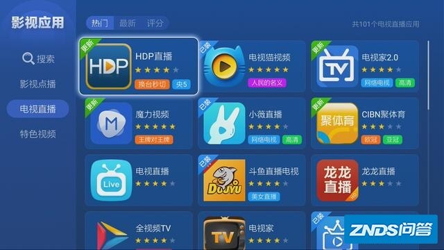 八大理由告诉你为啥说小米电视机不值得买？