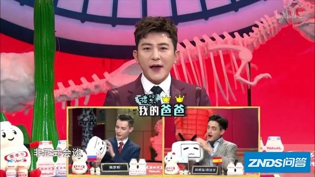 让你看了一眼就停不下来的综艺节目有哪些？