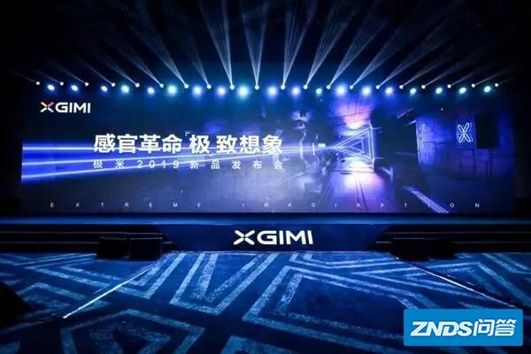 家用家用投影仪用什么的好？幕布已买、求大神推介一款好用的四千左右的家用投影仪？