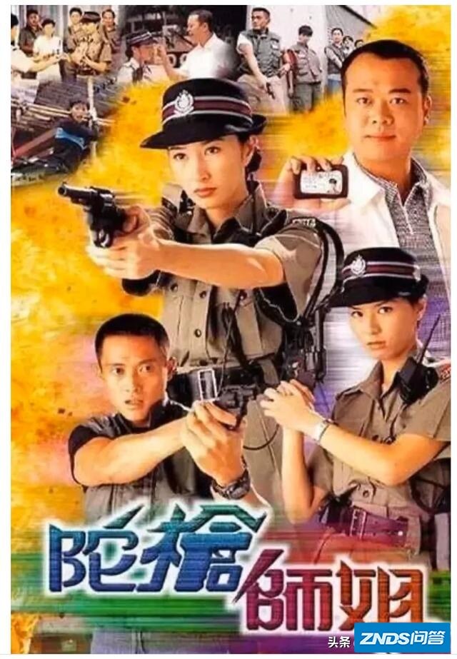 大家心目中的十大经典港剧有哪些？为啥？