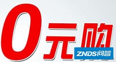 目前还有跟斐讯类似的产品吗？你如何看？