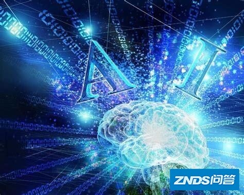 2020年投融资人工智能产业链是否大有可为？