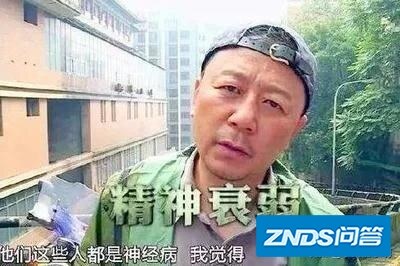 推荐几个超级搞笑，超级有料的综艺节目？最好是详细到那一期的？