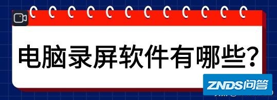 爱奇艺视频TV版片段如何保存到手机相册？