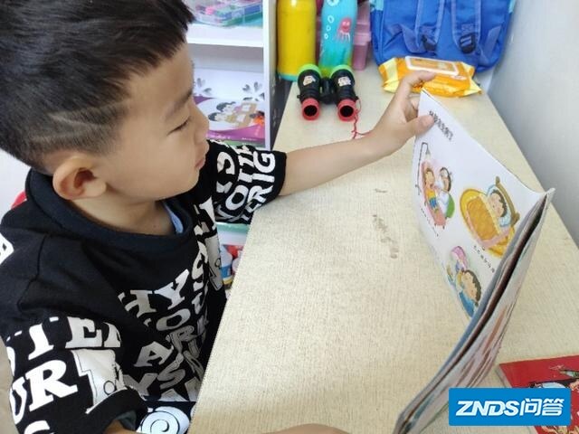 宝宝几岁可以看电视机？