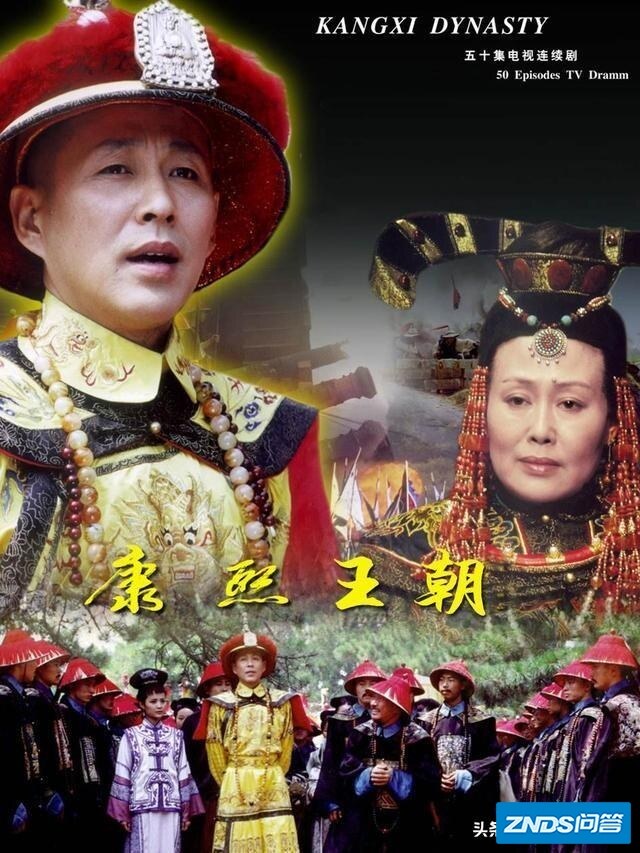 我看得少,也会唱那首:" 我真的还想再活五百年!"