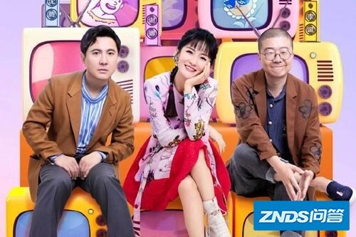 秦霄贤参加过的综艺节目有哪些？