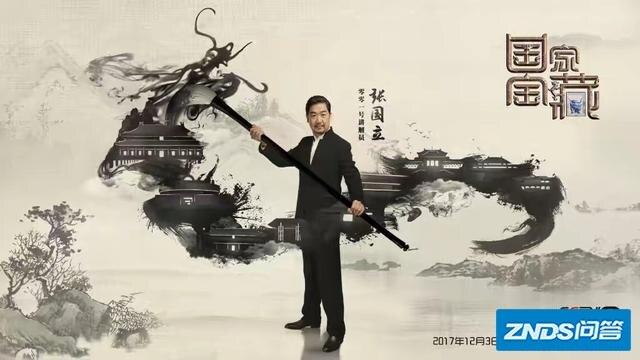 最近比较火的综艺有哪些？