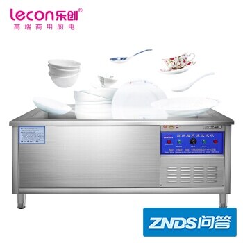 实情点评乐创LC-XWJ20怎么样呢？老司机揭秘评测如何