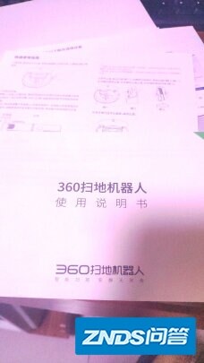 使用华为智选360扫地机器人X90怎么样呢？内行来说评测