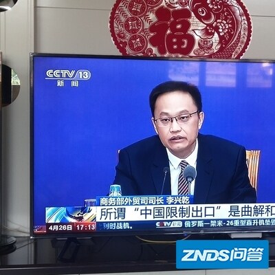 画质对比荣耀智慧屏x1和pro哪个好？区别是什么？