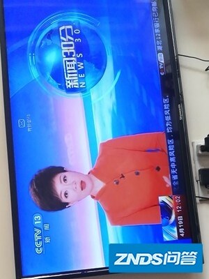 小白求助荣耀智慧老款与x1区别是什么呢？比较哪个好？