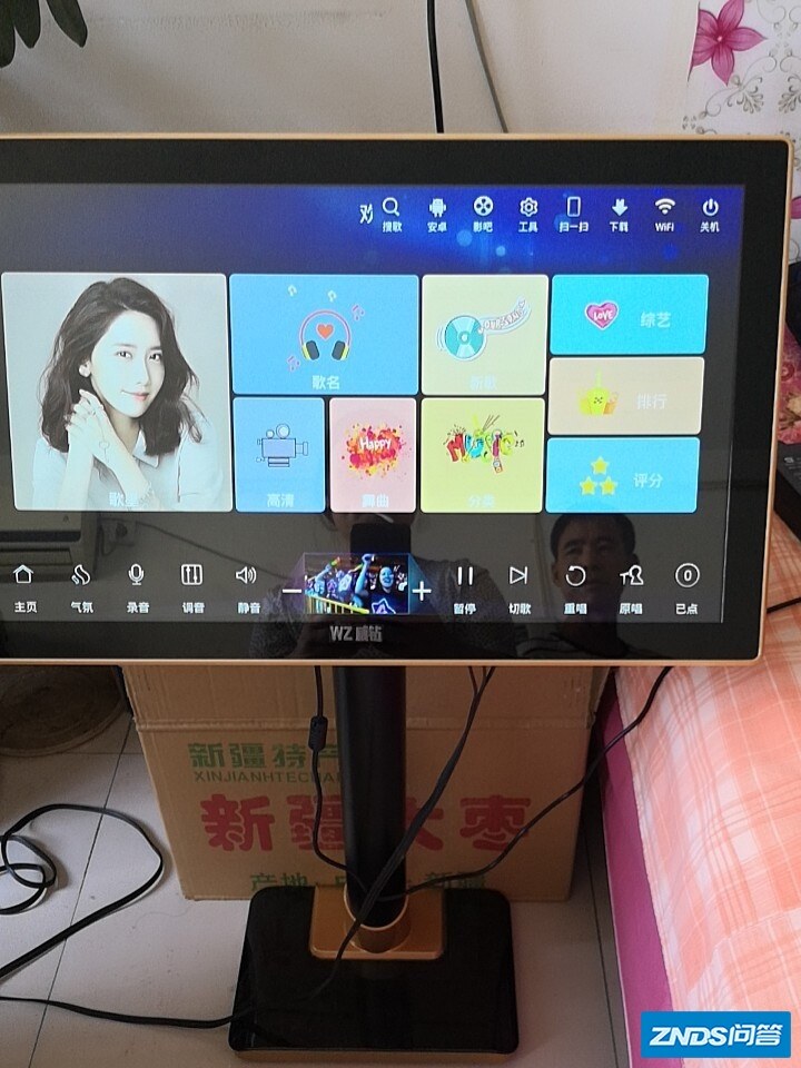 威钻 9500点歌机怎么样？不到一星期就后悔了？
