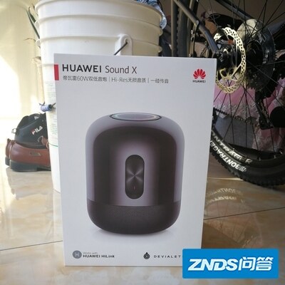 吐槽homepod和华为sound x对比哪个好？？试听有何区别？