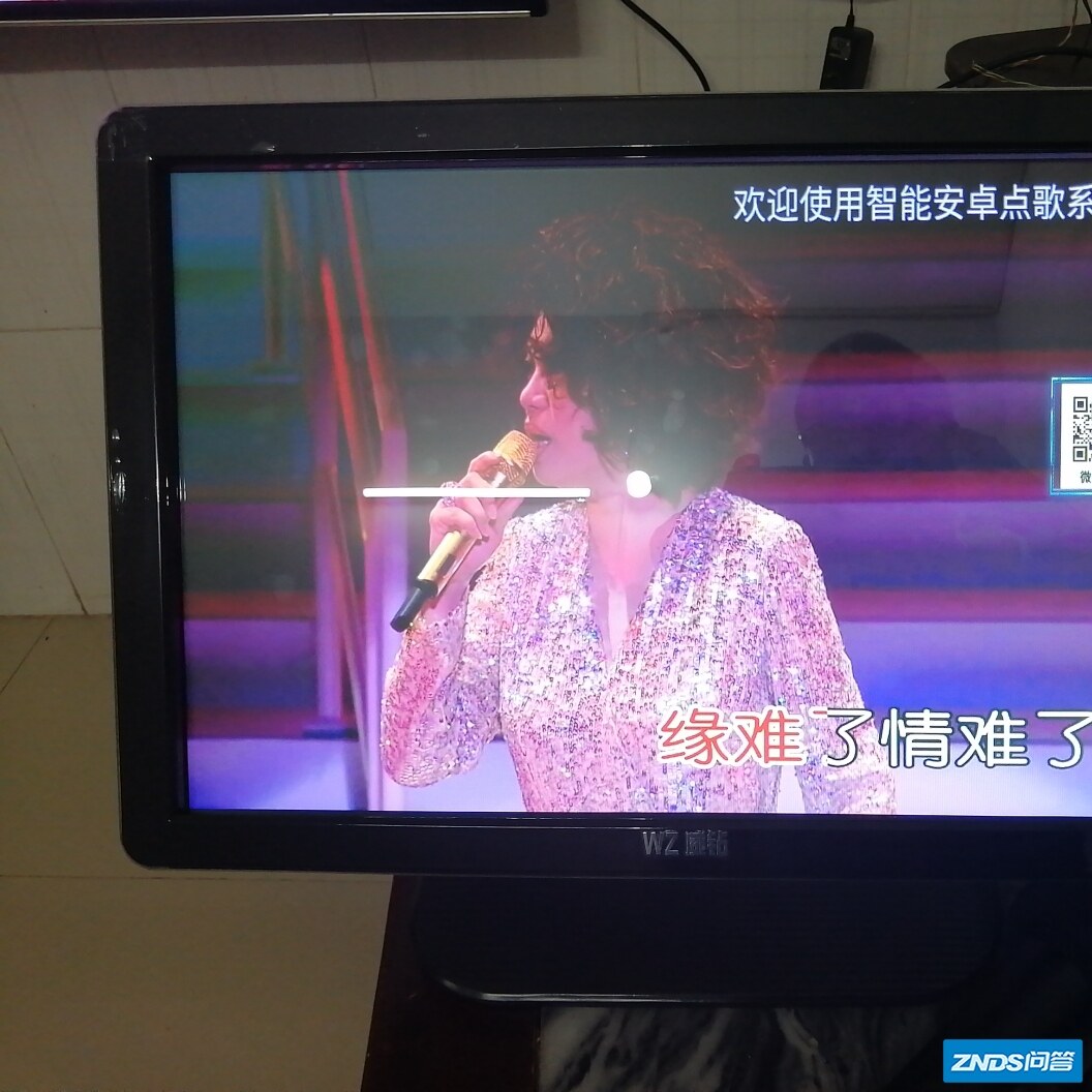 真实说威钻家庭ktv点歌机怎么样？半年以后彻底后悔了？