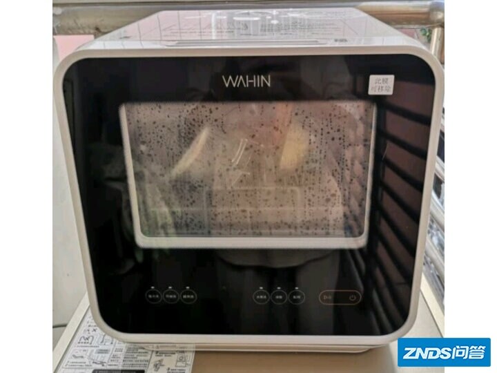 剖析美的WQP4-HW2601C-CN怎么样呢？老铁真实体验感受