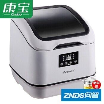达人解密康宝XWJ4-TC1（Y100）怎么样呢？老司机揭秘解说