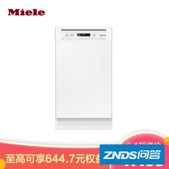独家爆料美诺G4720 C SC怎么样呢？全方位深度解析